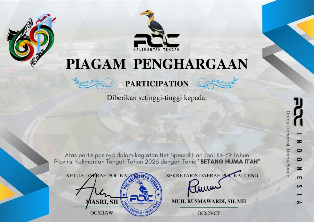 Certificate Icon