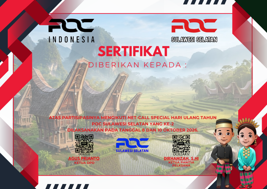 Certificate Icon